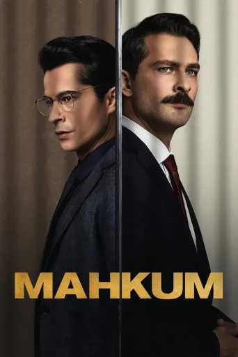 Mahkum 720p İndir posteri