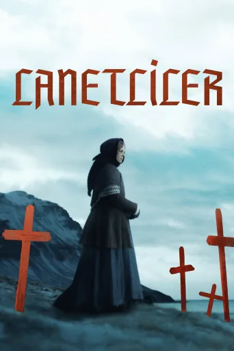 Lanetliler İndir posteri