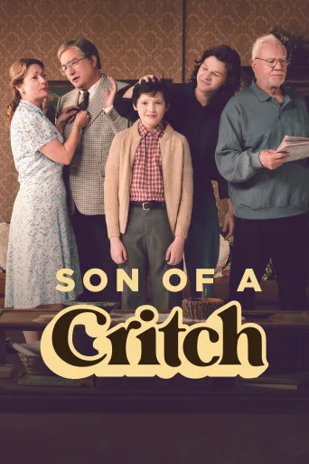 Son of a Critch İndir posteri