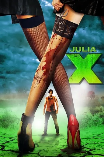 Julia X İndir posteri