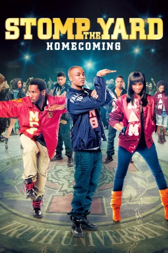 Stomp the Yard 2: Homecoming İndir posteri