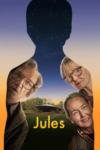Jules İndir posteri