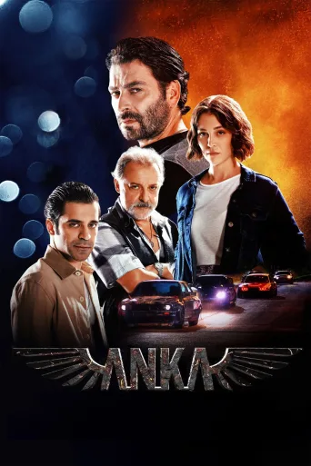 Anka İndir posteri