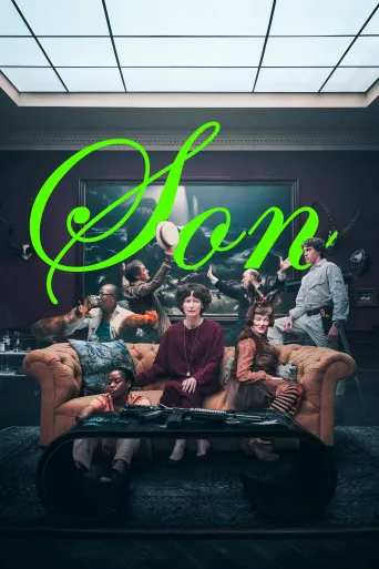 Son İndir posteri