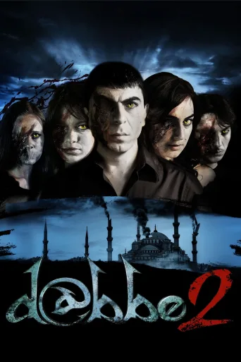 Dabbe 2 İndir posteri