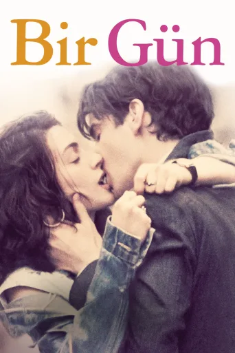Bir Gün İndir posteri