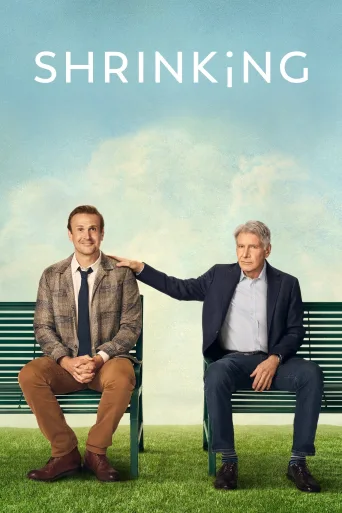 Shrinking İndir posteri