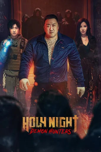 Holy Night: Demon Hunters İndir posteri