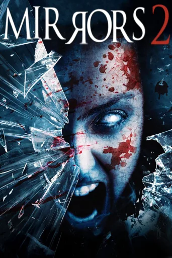 Aynalar 2 İndir posteri