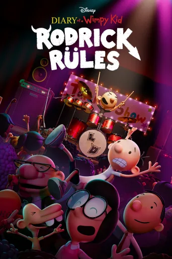 Diary of a Wimpy Kid: Rodrick Rules İndir posteri