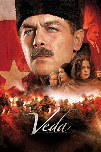 Veda İndir posteri