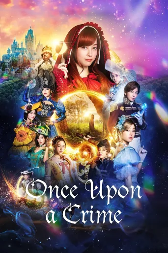 Once Upon a Crime İndir posteri