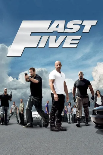 Hızlı ve Öfkeli 5: Rio Soygunu İndir posteri
