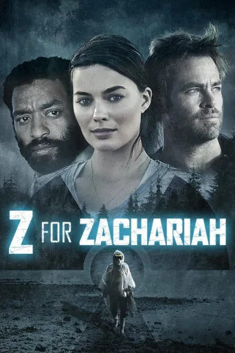 Zachariah'ın Z'si İndir posteri