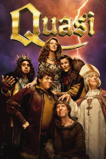 Quasi İndir posteri
