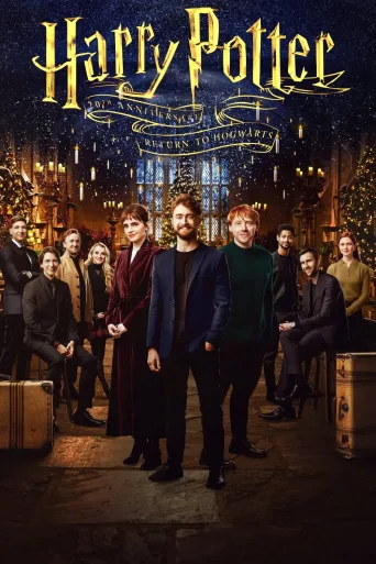Harry Potter 20. Yıldönümü: Hogwarts'a Dönüş İndir posteri