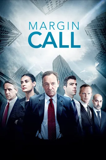 Oyunun Sonu İndir posteri