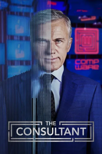 Danışman 1080p İndir posteri