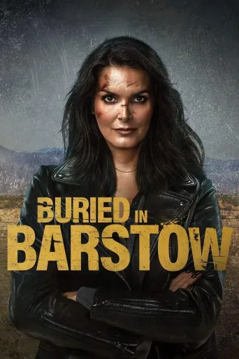 Buried in Barstow İndir posteri