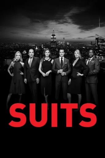 Suits İndir posteri