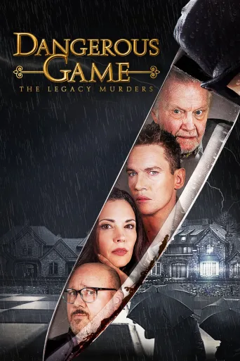 Dangerous Game: The Legacy Murders İndir posteri