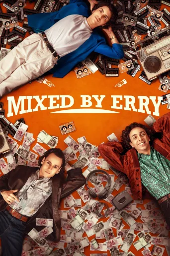Mixado por Erry İndir posteri