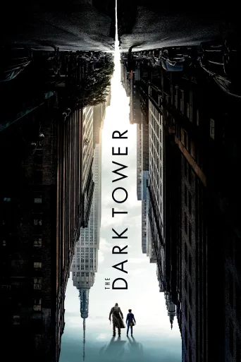 Kara Kule İndir posteri