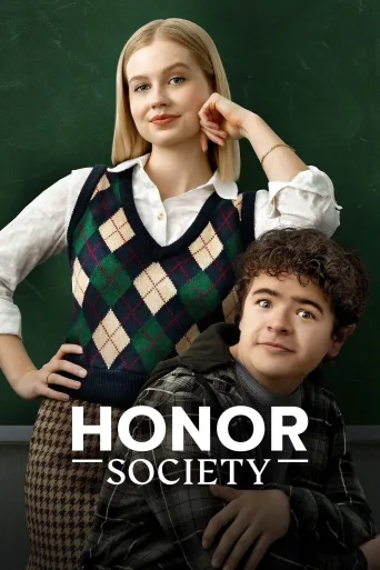 Honor Society İndir posteri