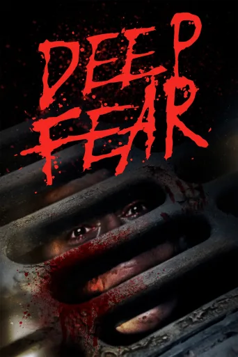 Deep Fear İndir posteri