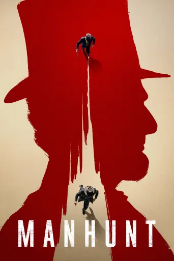 Manhunt 1080p İndir posteri