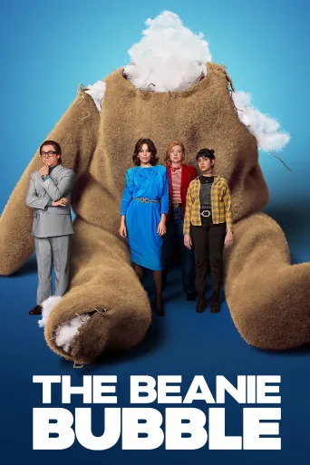 The Beanie Bubble İndir posteri