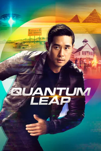 Quantum Leap İndir posteri