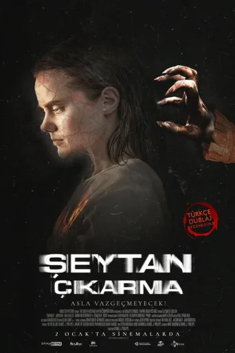 Şeytan Çıkarma İndir posteri