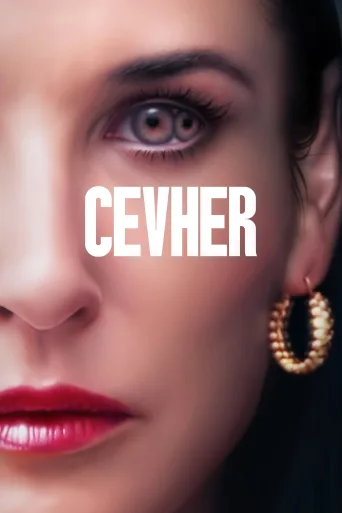 Cevher İndir posteri