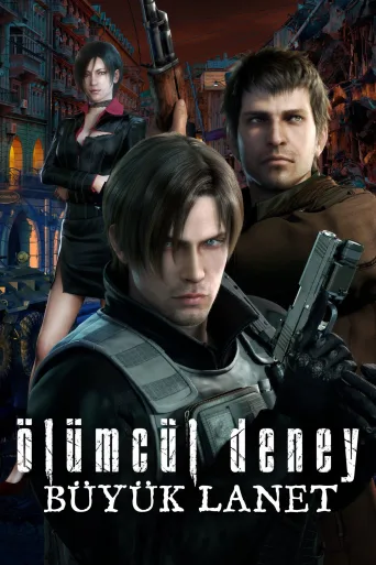 Ölümcül Deney: Büyük Lanet İndir posteri