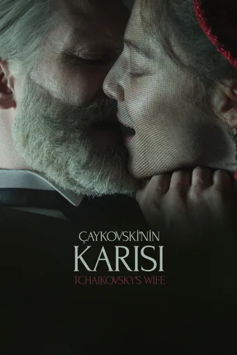 Çaykovski’nin Karısı İndir posteri
