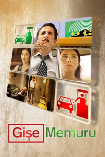 Gişe Memuru İndir posteri