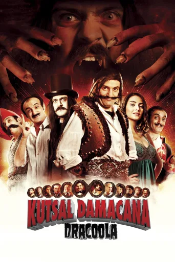 Kutsal Damacana: Dracoola İndir posteri