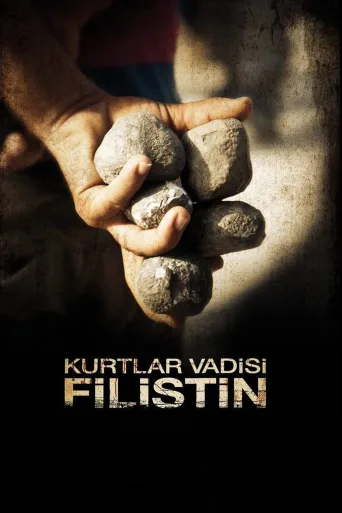 Kurtlar Vadisi: Filistin İndir posteri