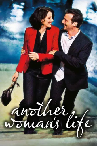 La Vie d'une autre İndir posteri