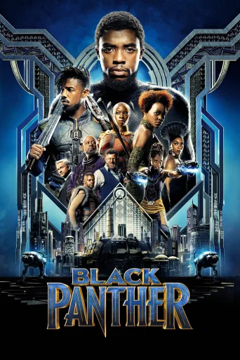 Black Panther İndir posteri
