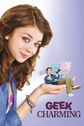 Dahi Prens İndir posteri