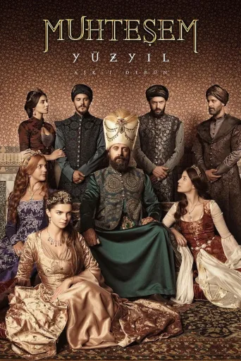 Muhteşem Yüzyıl 1080p İndir posteri