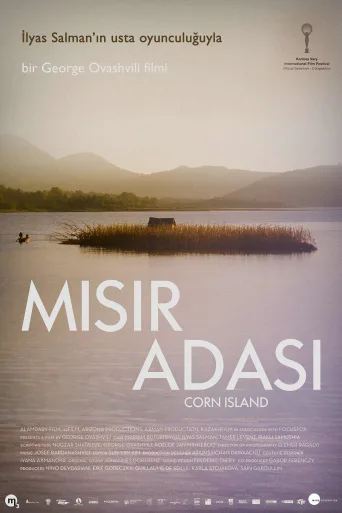 Mısır Adası İndir posteri