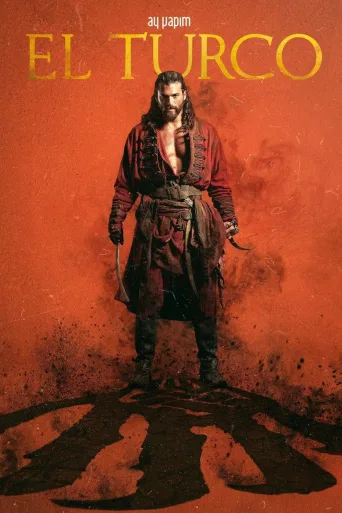 O 1080p İndir posteri
