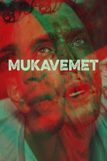 Mukavemet İndir posteri
