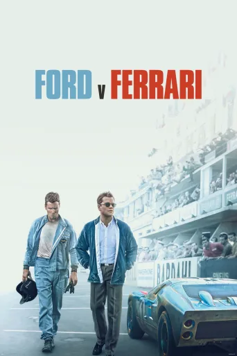 Asfaltın Kralları İndir posteri