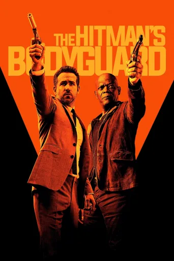Belalı Tanık İndir posteri
