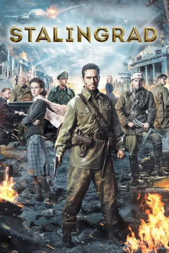 Stalingrad İndir posteri