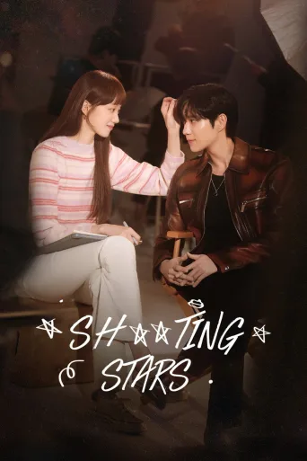 Shooting Stars 1080p İndir posteri